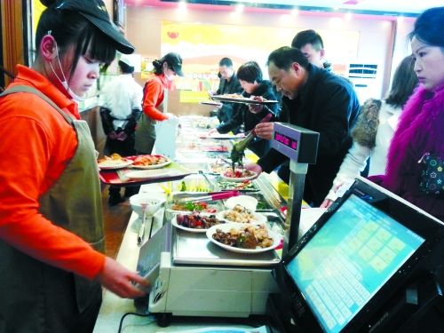 餐飲業亟待轉型走出困境